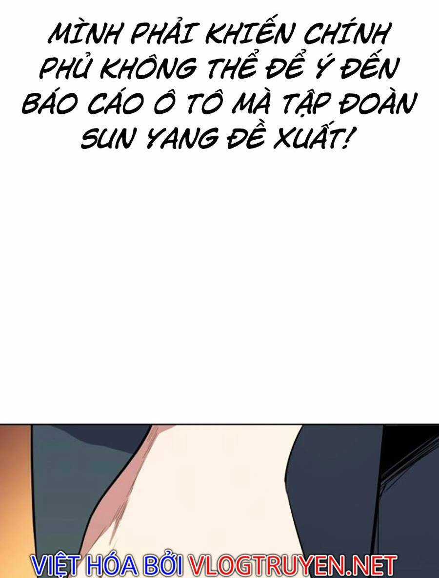 Tiểu Thiếu Gia Gia Tộc Tài Phiệt Chapter 13 trang 36