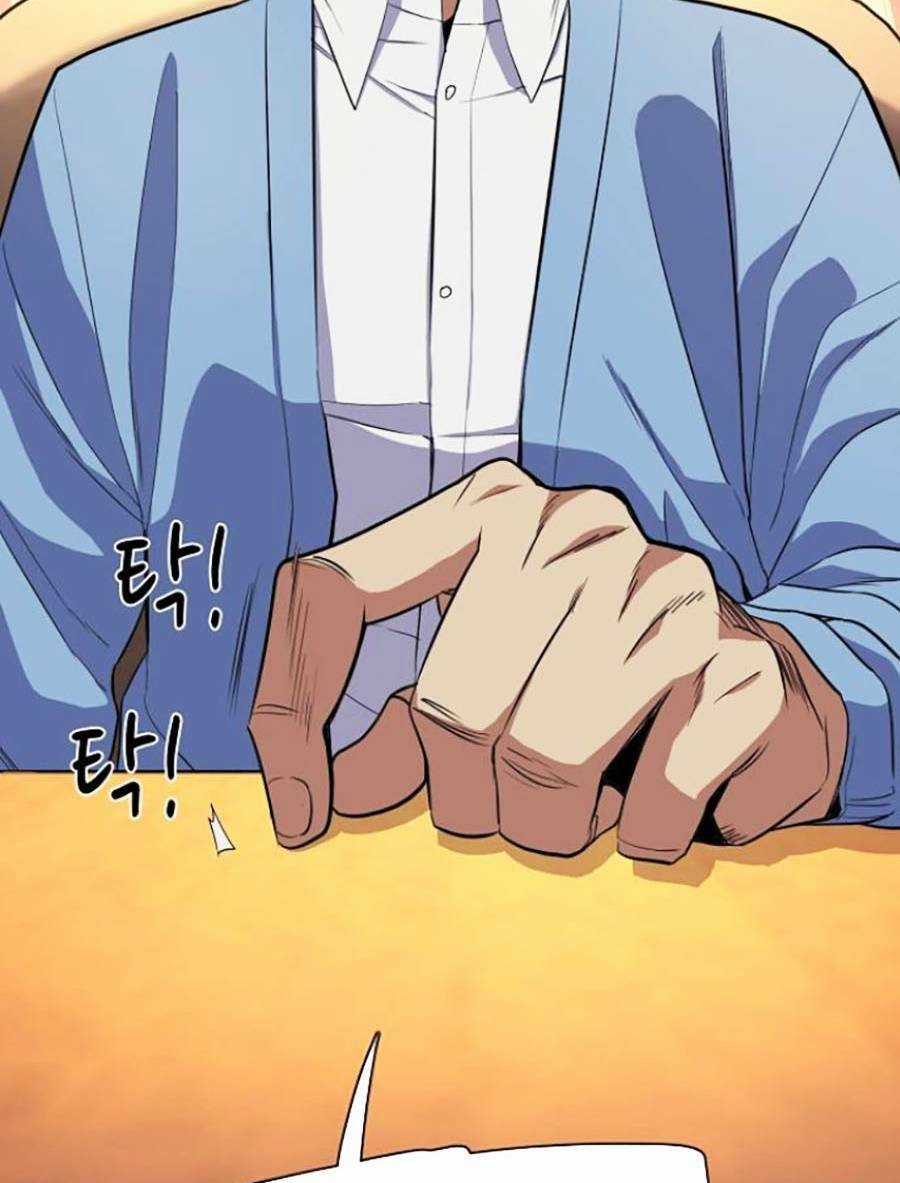 Tiểu Thiếu Gia Gia Tộc Tài Phiệt Chapter 13 trang 48