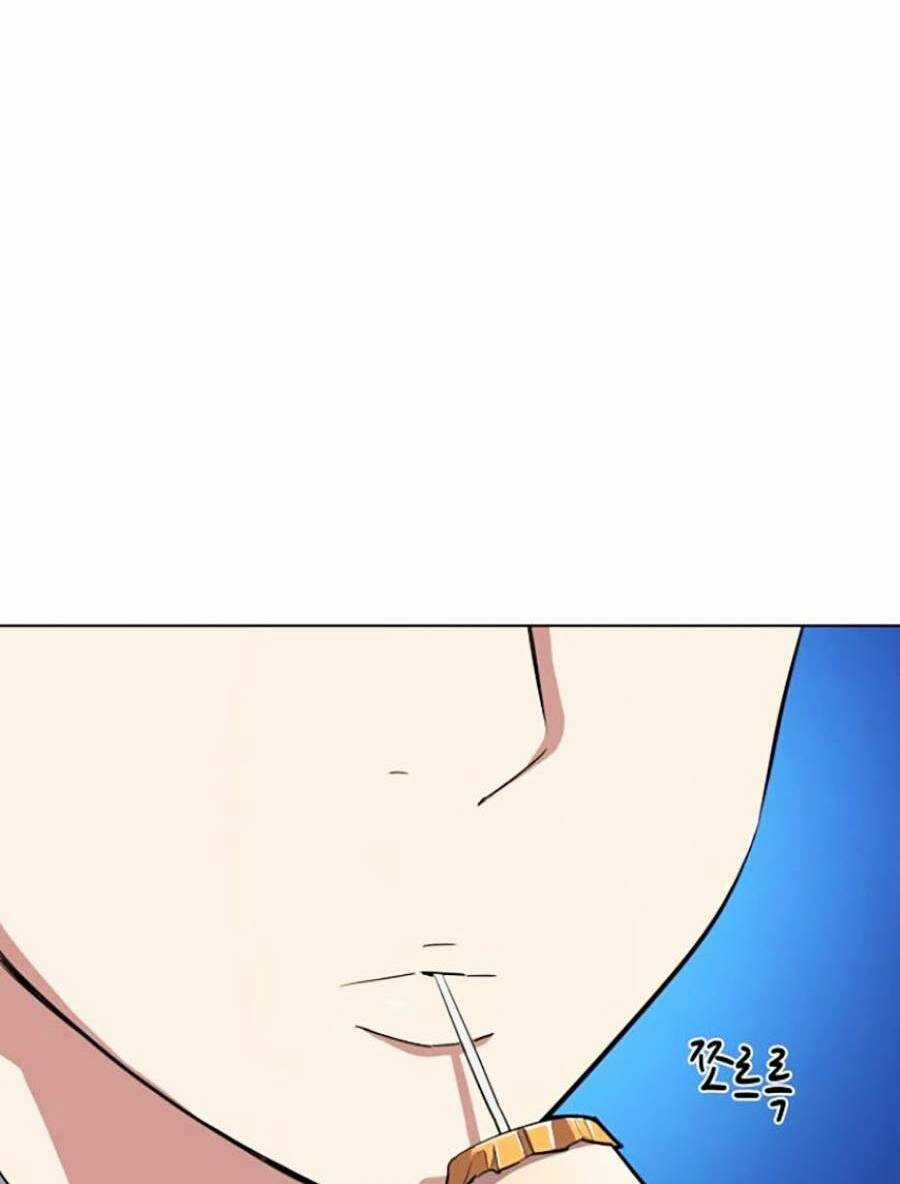 Tiểu Thiếu Gia Gia Tộc Tài Phiệt Chapter 13 trang 55