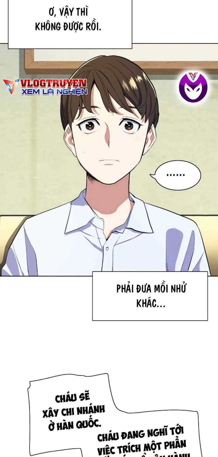 Tiểu Thiếu Gia Gia Tộc Tài Phiệt Chapter 13 trang 71