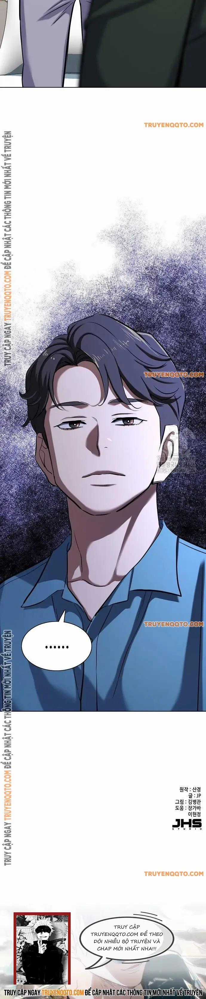 Tiểu Thiếu Gia Gia Tộc Tài Phiệt Chapter 132 trang 13