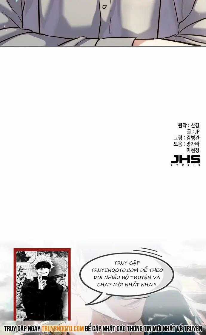 Tiểu Thiếu Gia Gia Tộc Tài Phiệt Chapter 134 trang 12