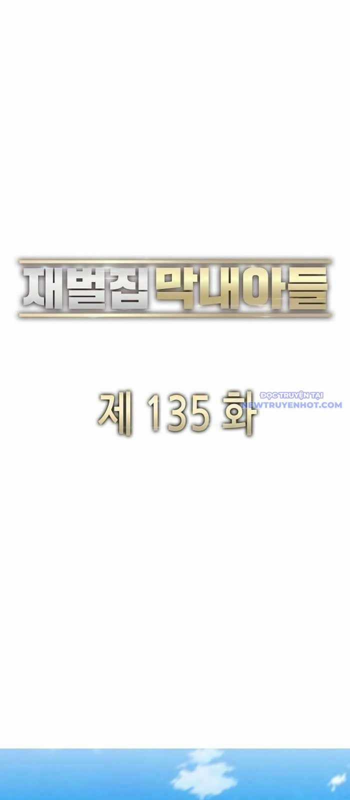 Tiểu Thiếu Gia Gia Tộc Tài Phiệt Chapter 135 trang 35