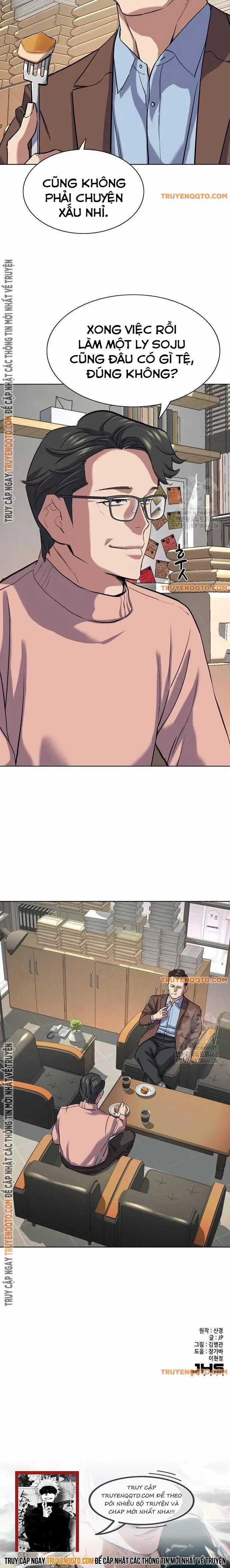 Tiểu Thiếu Gia Gia Tộc Tài Phiệt Chapter 137 trang 17