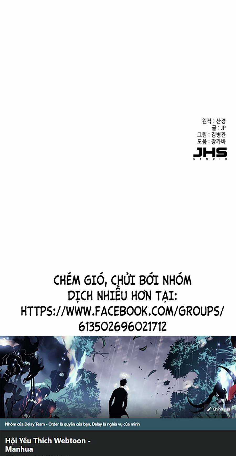 Tiểu Thiếu Gia Gia Tộc Tài Phiệt Chapter 14 trang 138