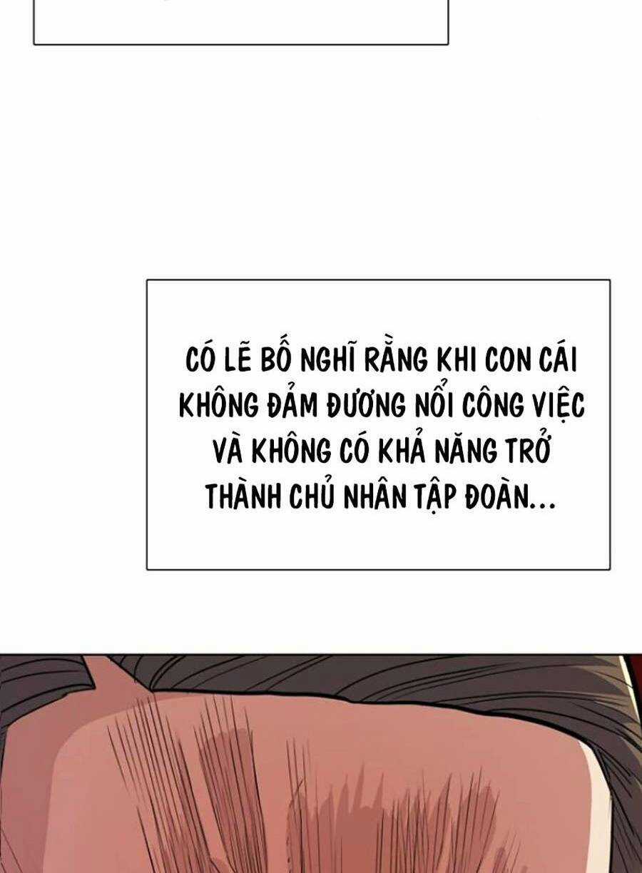 Tiểu Thiếu Gia Gia Tộc Tài Phiệt Chapter 14 trang 59