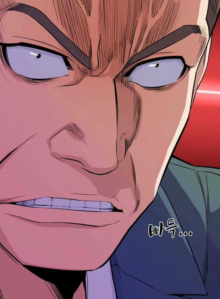 Tiểu Thiếu Gia Gia Tộc Tài Phiệt Chapter 14 trang 60