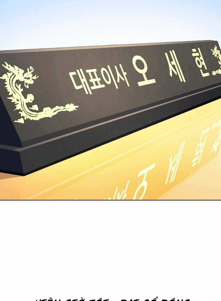 Tiểu Thiếu Gia Gia Tộc Tài Phiệt Chapter 14 trang 64