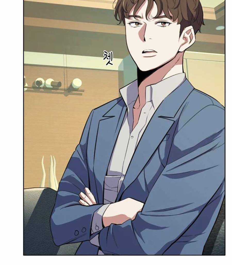 Tiểu Thiếu Gia Gia Tộc Tài Phiệt Chapter 14 trang 8