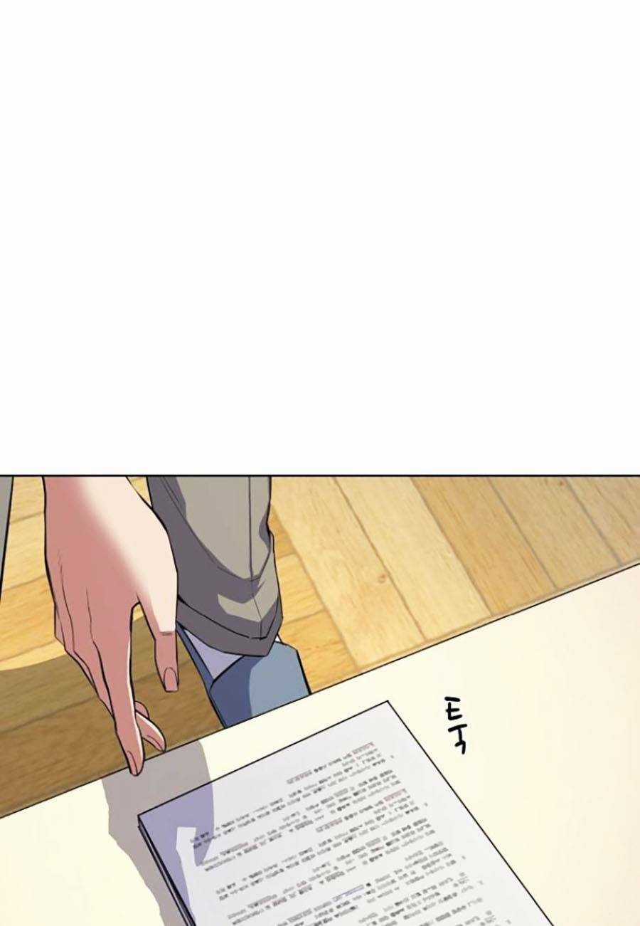 Tiểu Thiếu Gia Gia Tộc Tài Phiệt Chapter 14 trang 80