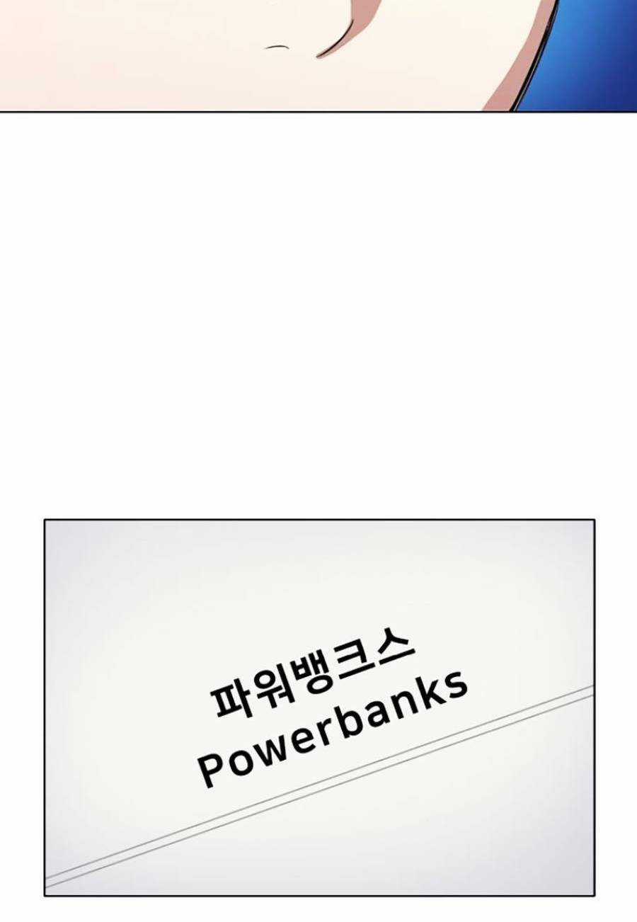 Tiểu Thiếu Gia Gia Tộc Tài Phiệt Chapter 14 trang 88