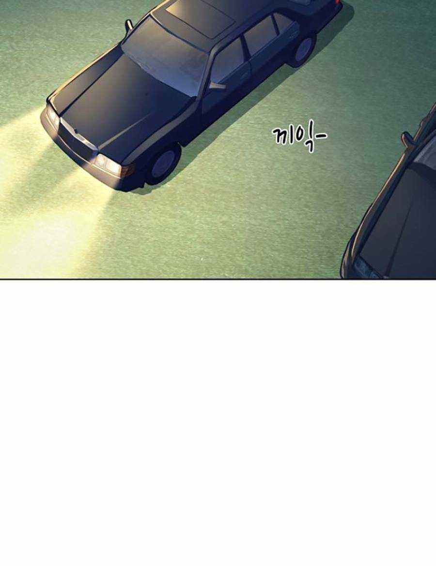 Tiểu Thiếu Gia Gia Tộc Tài Phiệt Chapter 16 trang 108