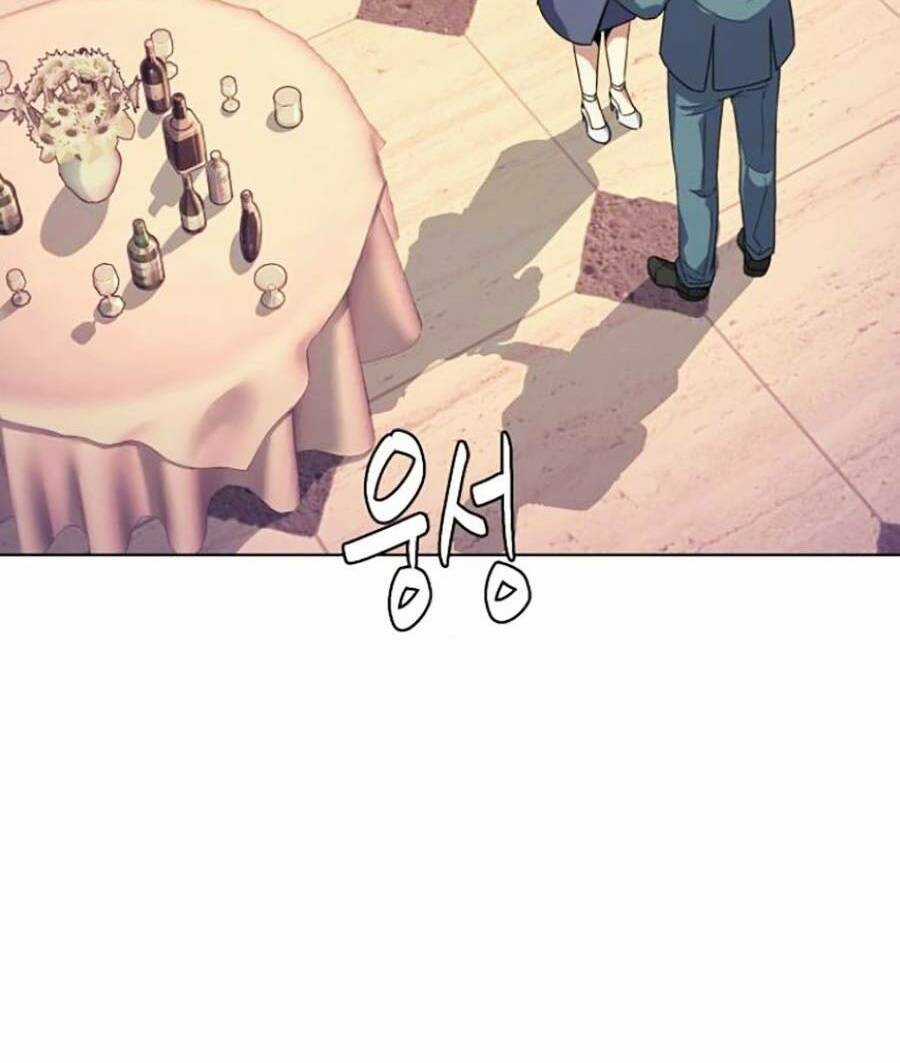 Tiểu Thiếu Gia Gia Tộc Tài Phiệt Chapter 16 trang 31