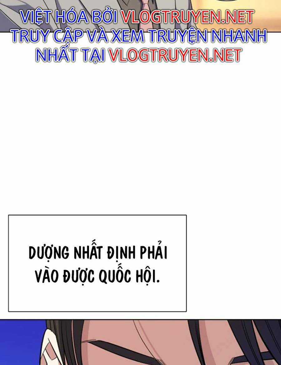 Tiểu Thiếu Gia Gia Tộc Tài Phiệt Chapter 16 trang 96