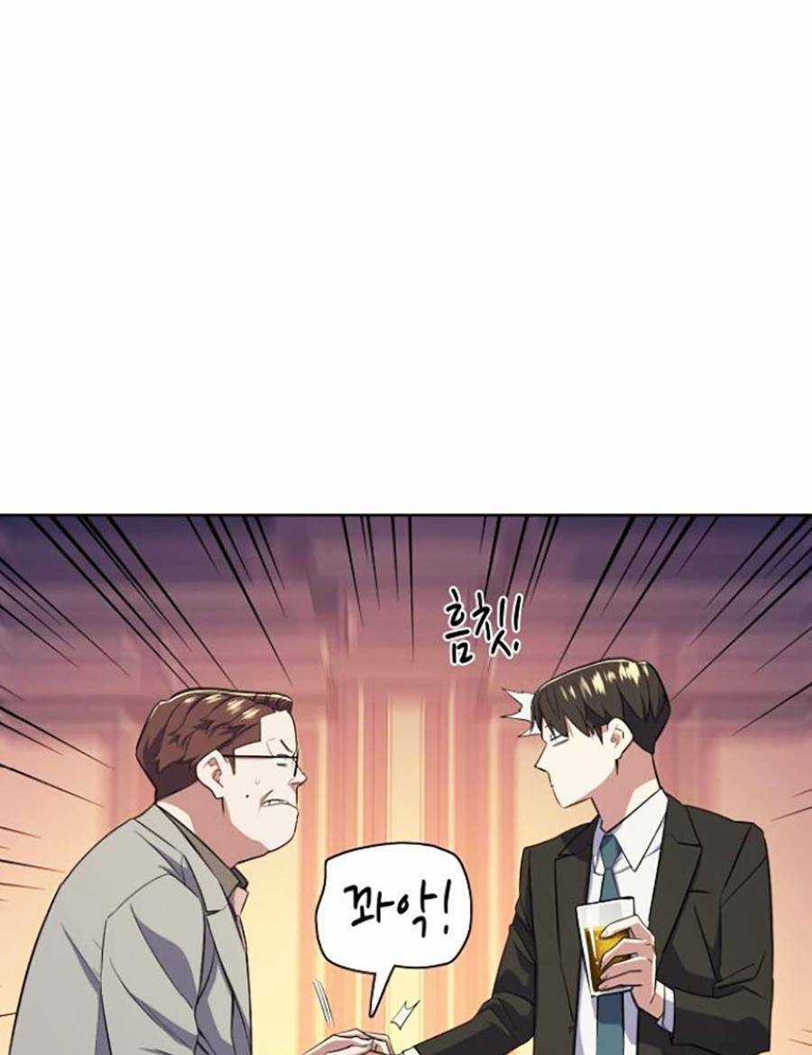 Tiểu Thiếu Gia Gia Tộc Tài Phiệt Chapter 16 trang 98