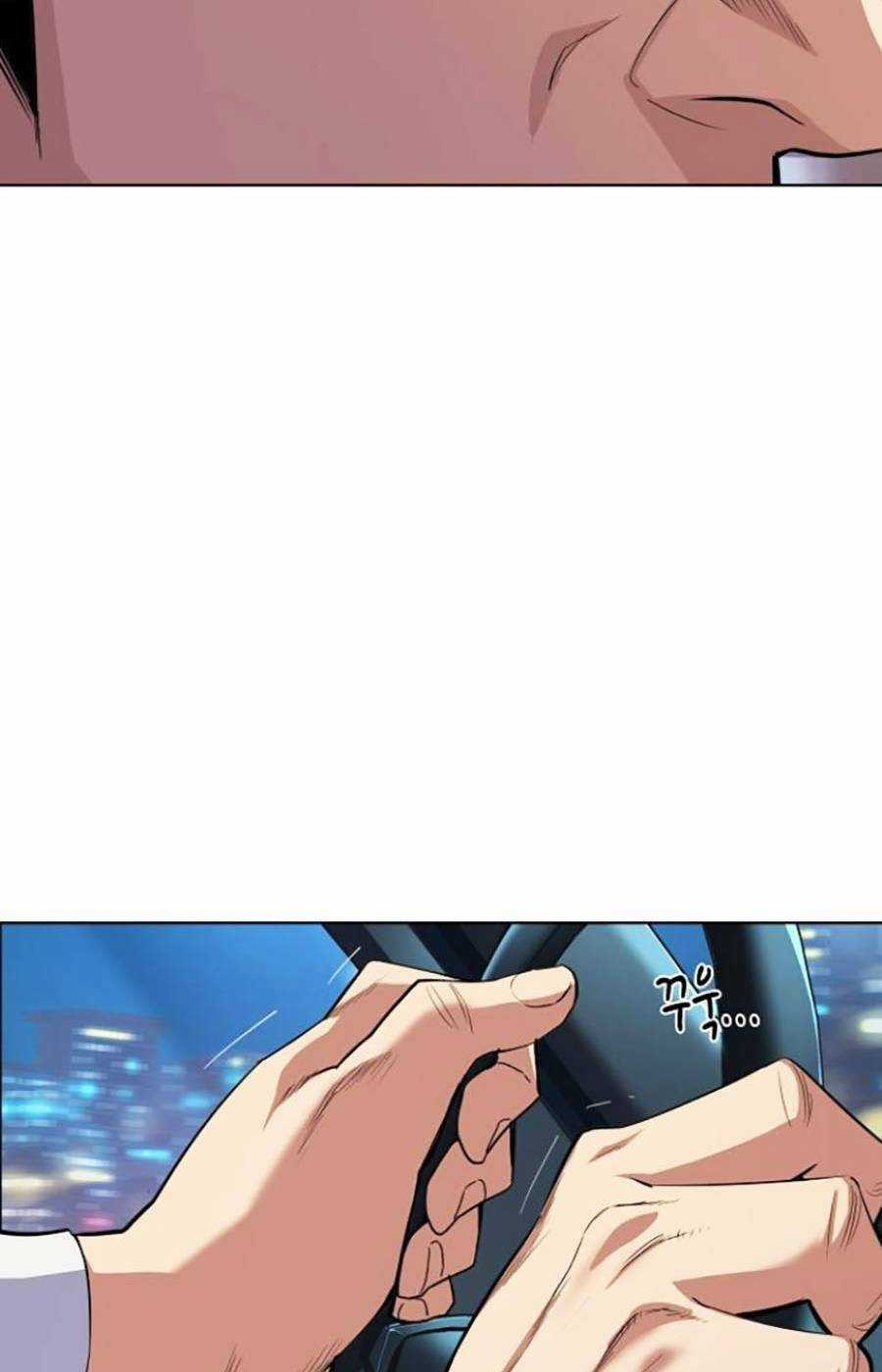 Tiểu Thiếu Gia Gia Tộc Tài Phiệt Chapter 17 trang 104