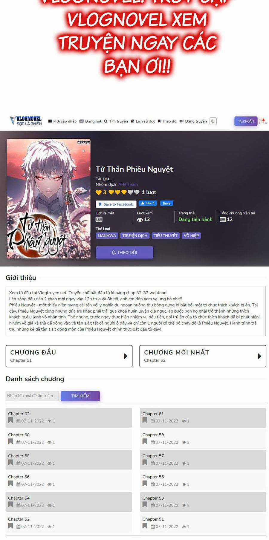 Tiểu Thiếu Gia Gia Tộc Tài Phiệt Chapter 17 trang 131