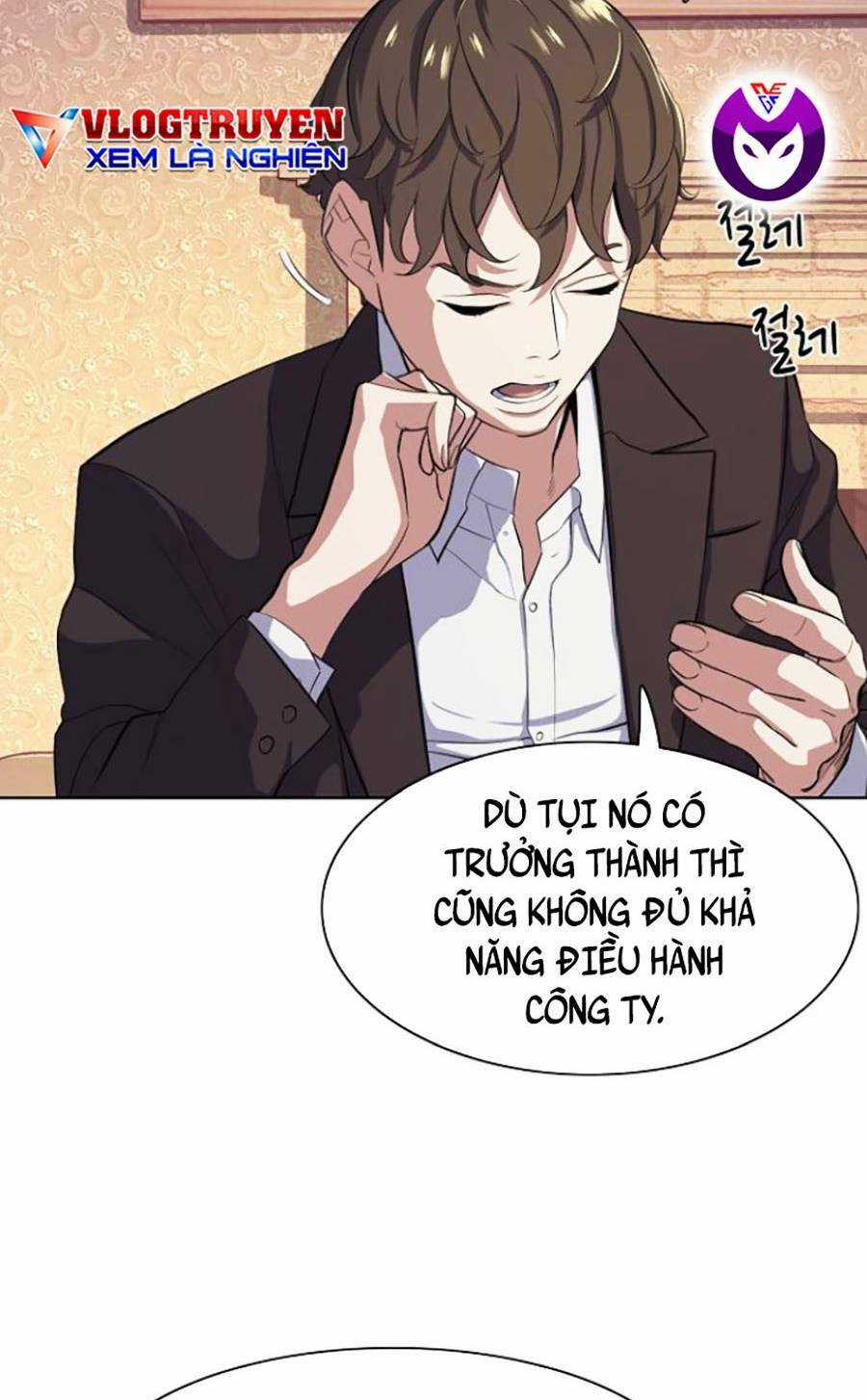 Tiểu Thiếu Gia Gia Tộc Tài Phiệt Chapter 17 trang 58