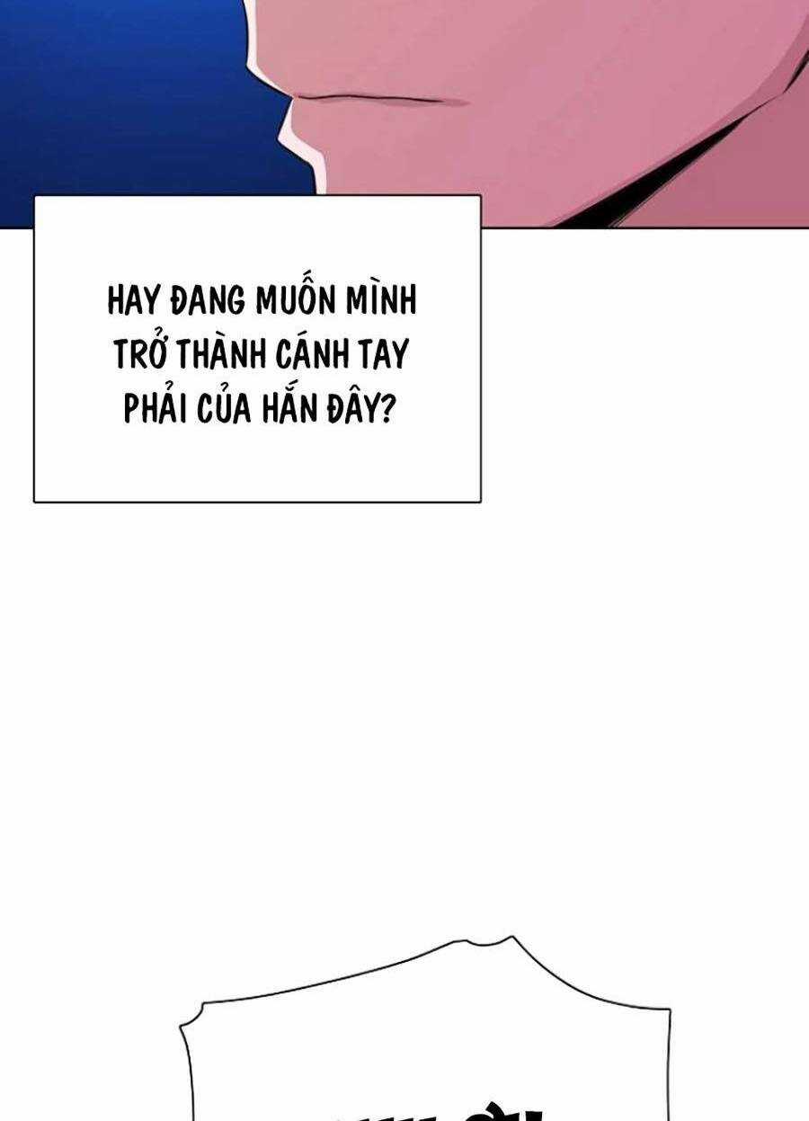 Tiểu Thiếu Gia Gia Tộc Tài Phiệt Chapter 17 trang 61