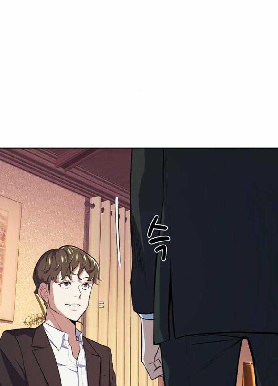 Tiểu Thiếu Gia Gia Tộc Tài Phiệt Chapter 17 trang 68