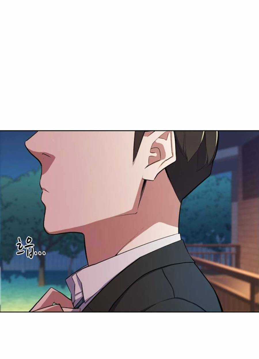 Tiểu Thiếu Gia Gia Tộc Tài Phiệt Chapter 17 trang 76