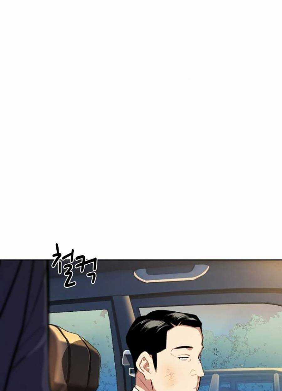 Tiểu Thiếu Gia Gia Tộc Tài Phiệt Chapter 17 trang 85