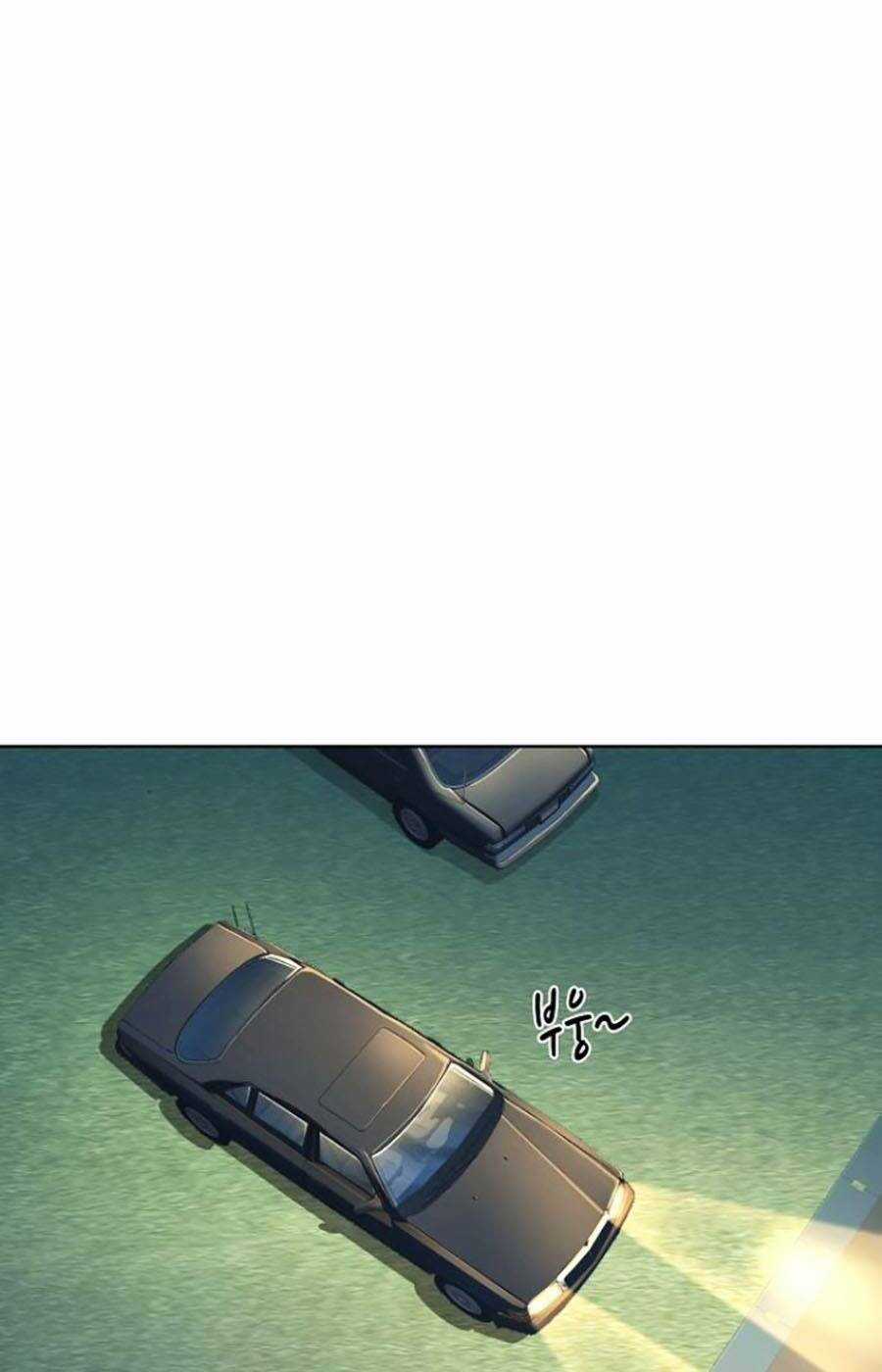 Tiểu Thiếu Gia Gia Tộc Tài Phiệt Chapter 17 trang 91