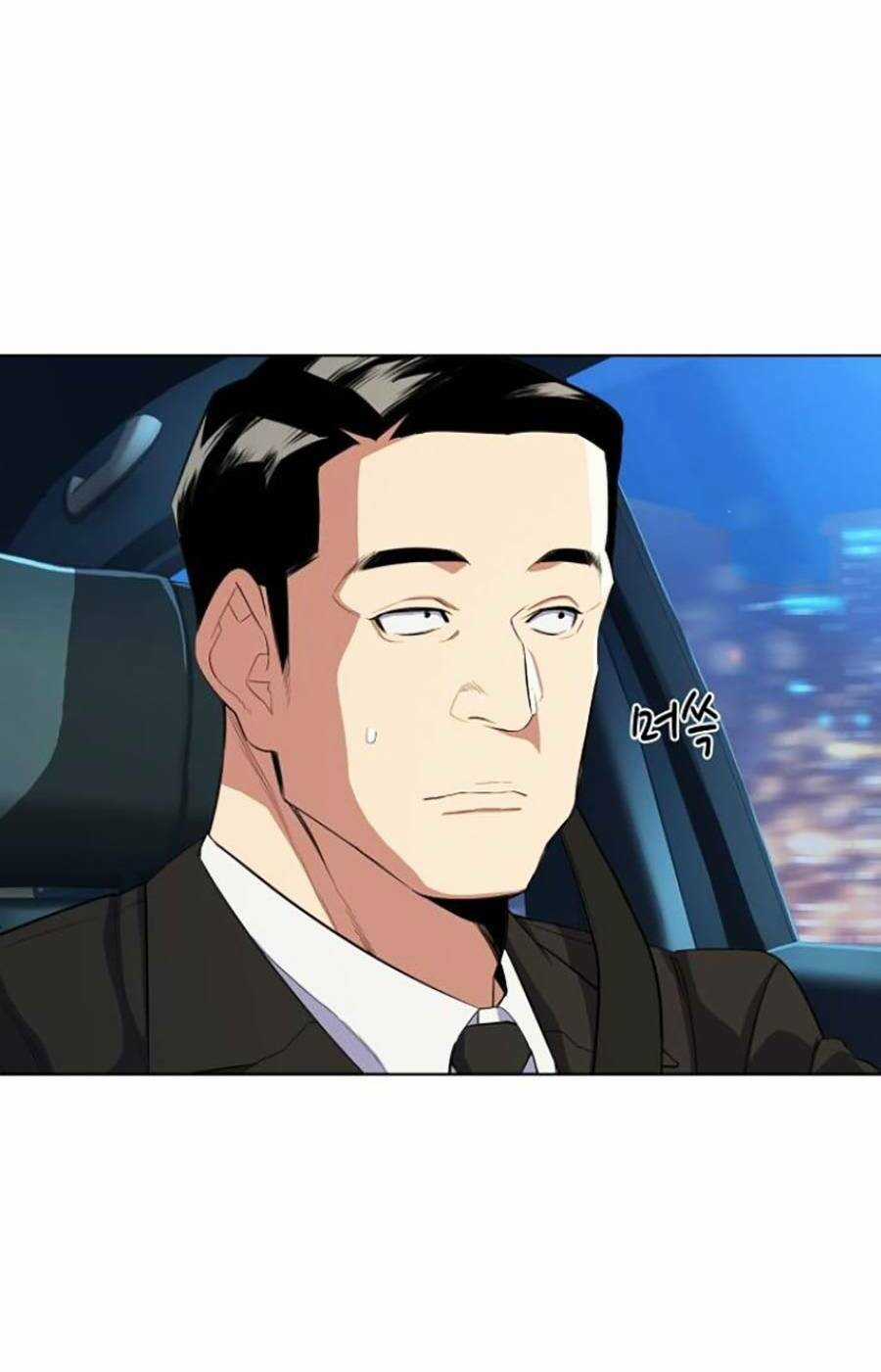 Tiểu Thiếu Gia Gia Tộc Tài Phiệt Chapter 17 trang 97