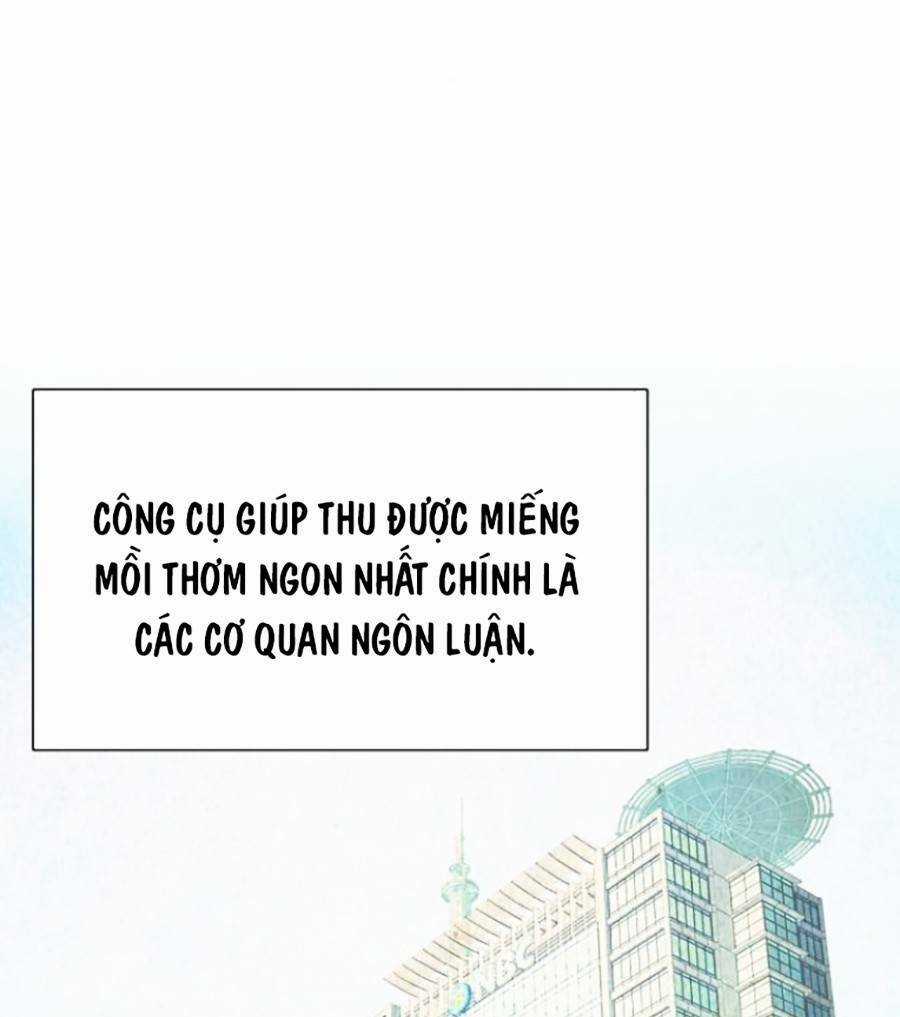 Tiểu Thiếu Gia Gia Tộc Tài Phiệt Chapter 18 trang 106