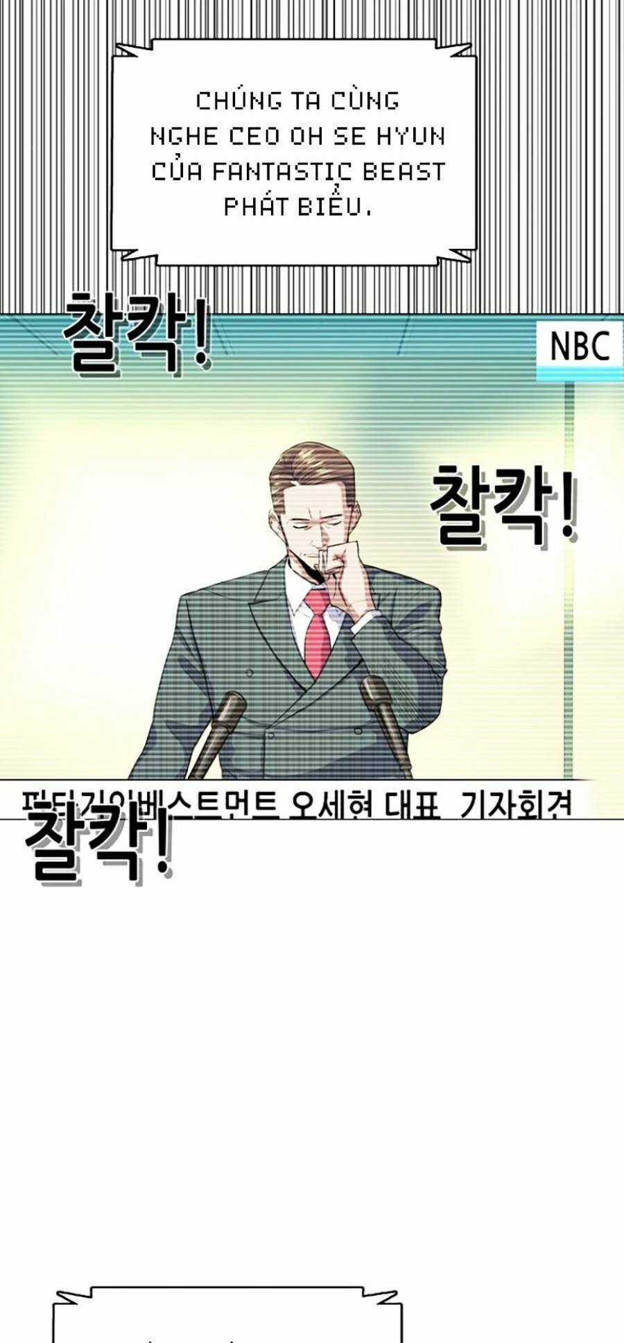 Tiểu Thiếu Gia Gia Tộc Tài Phiệt Chapter 19 trang 13