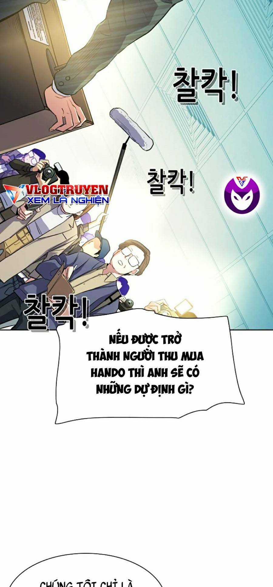 Tiểu Thiếu Gia Gia Tộc Tài Phiệt Chapter 19 trang 16