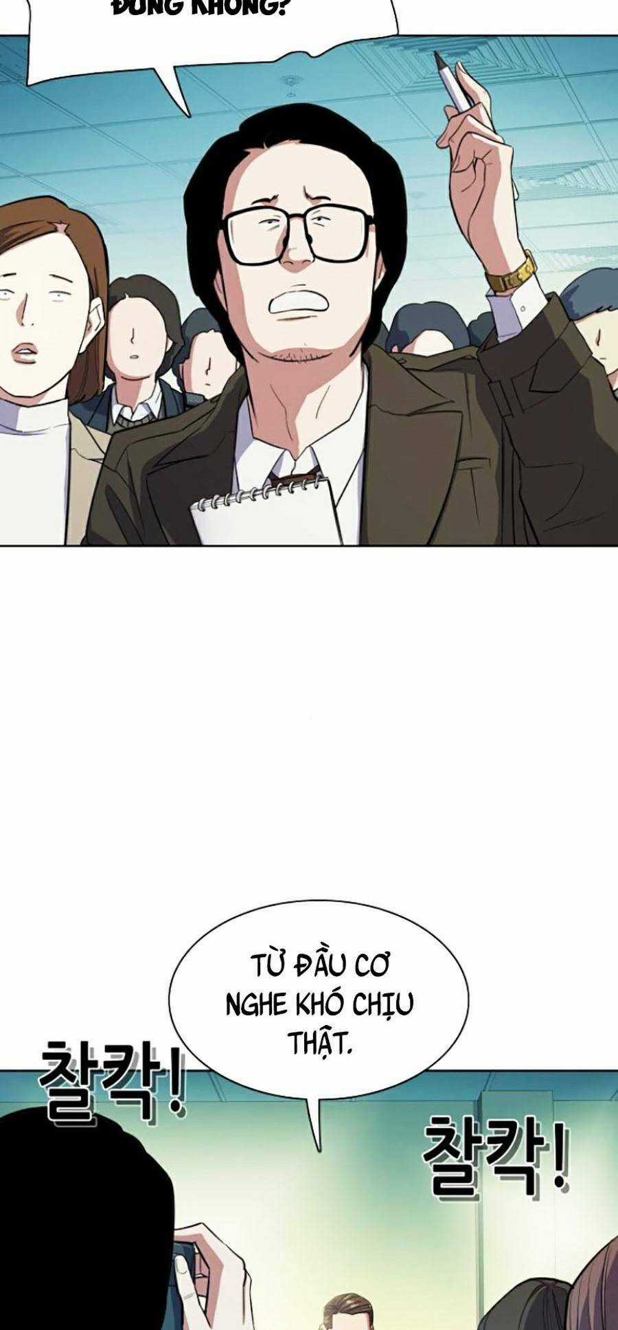 Tiểu Thiếu Gia Gia Tộc Tài Phiệt Chapter 19 trang 18