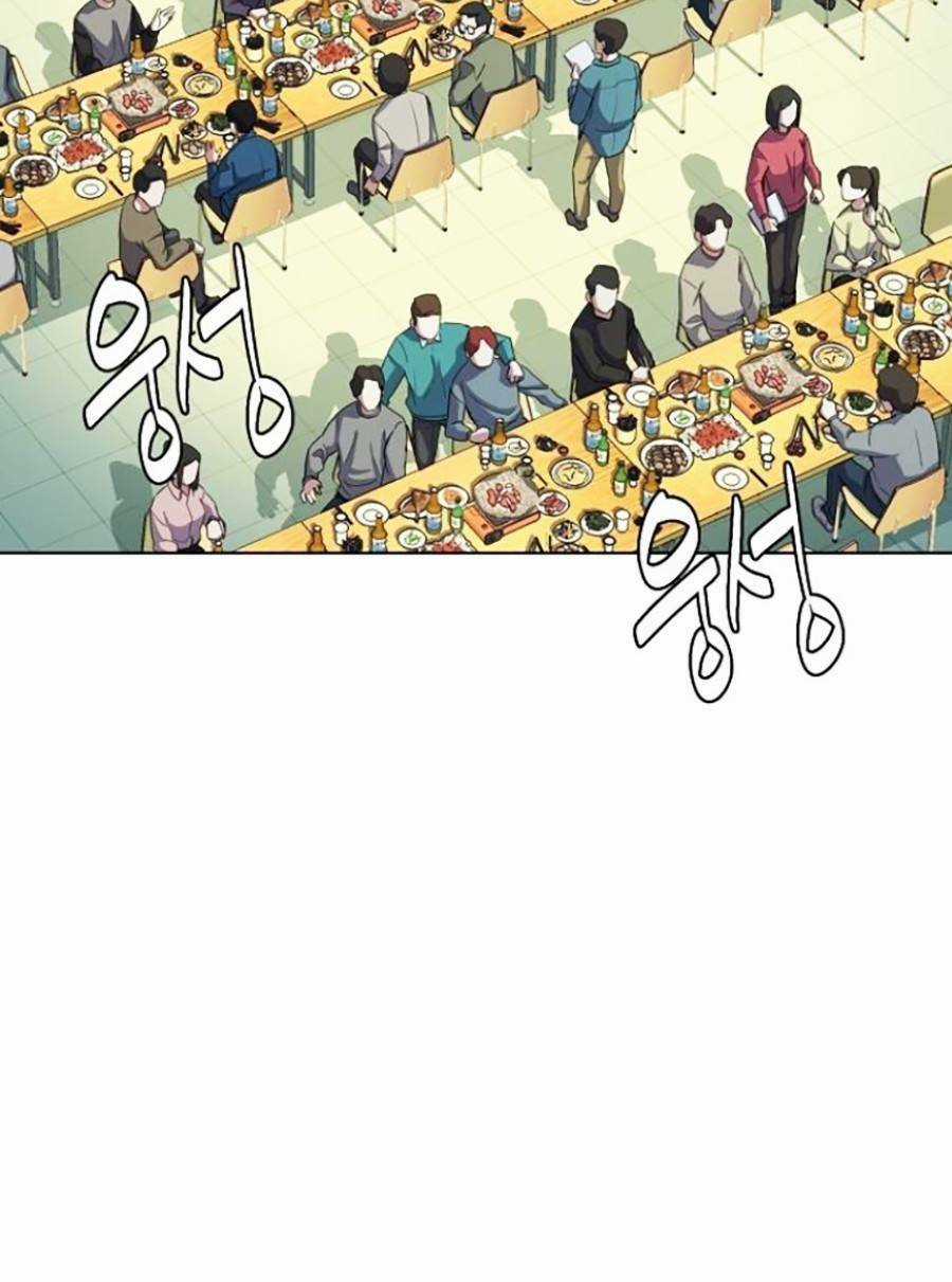 Tiểu Thiếu Gia Gia Tộc Tài Phiệt Chapter 19 trang 77