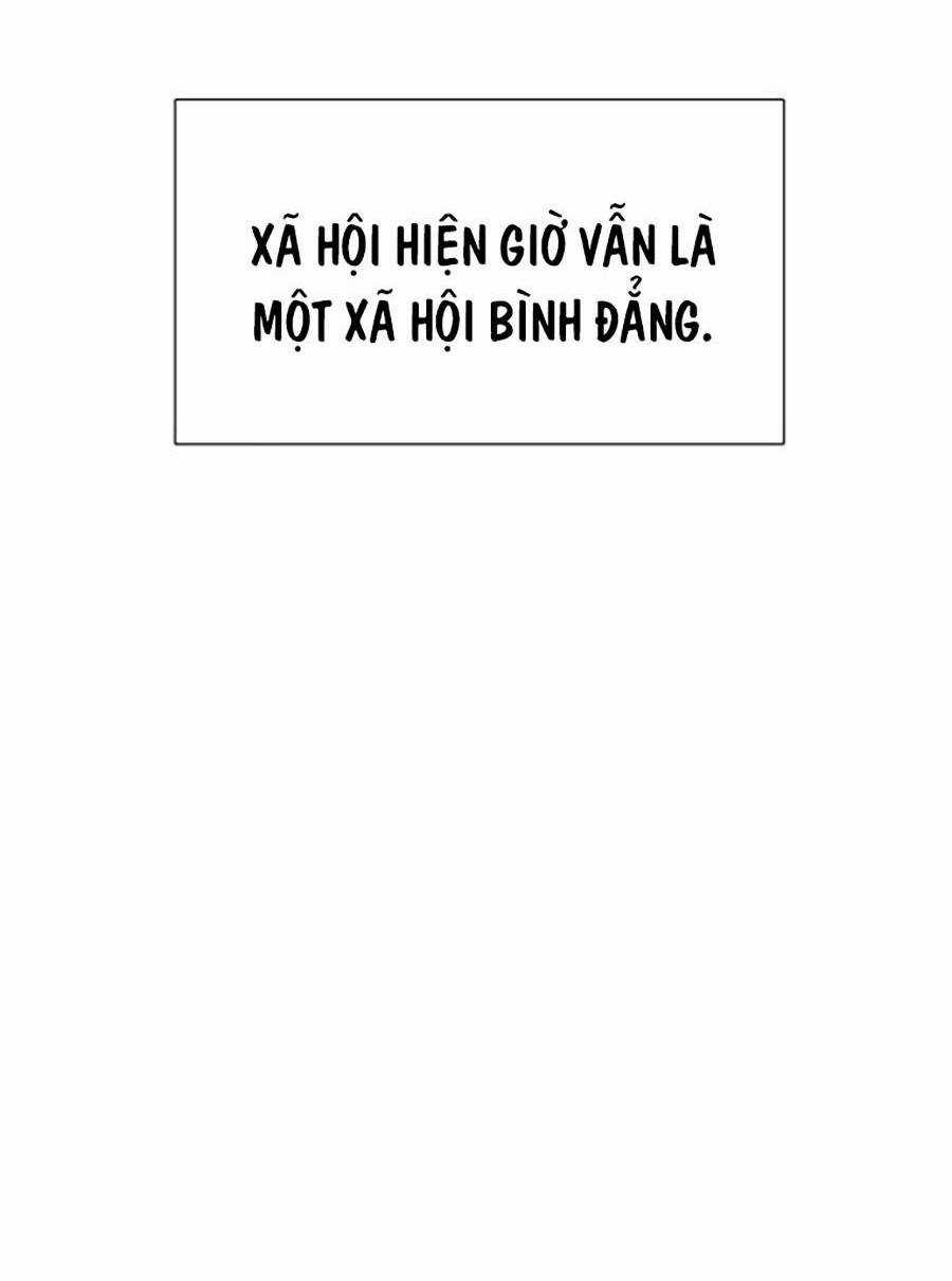 Tiểu Thiếu Gia Gia Tộc Tài Phiệt Chapter 19 trang 98