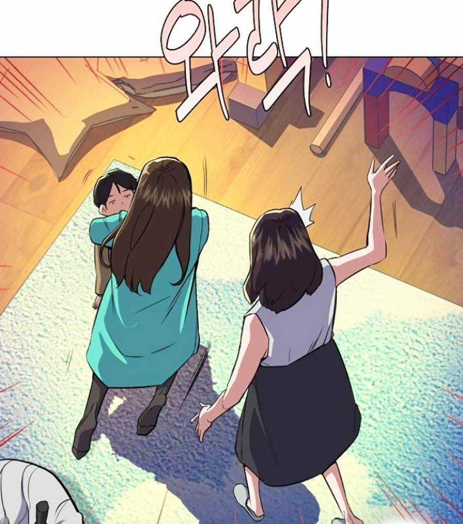 Tiểu Thiếu Gia Gia Tộc Tài Phiệt Chapter 2 trang 145