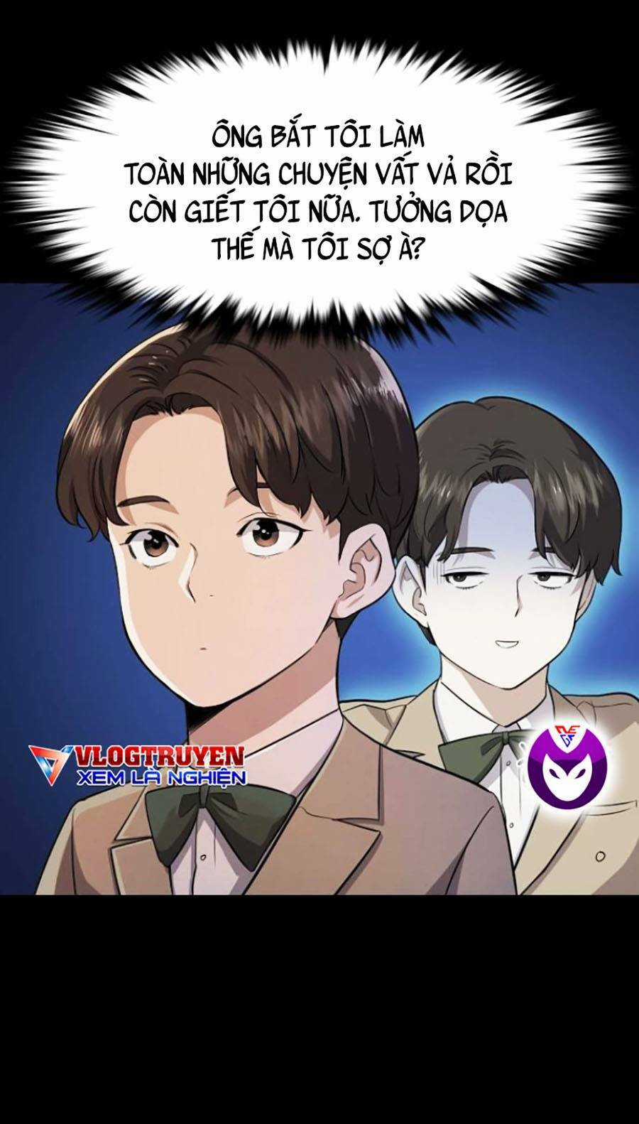 Tiểu Thiếu Gia Gia Tộc Tài Phiệt Chapter 2 trang 61