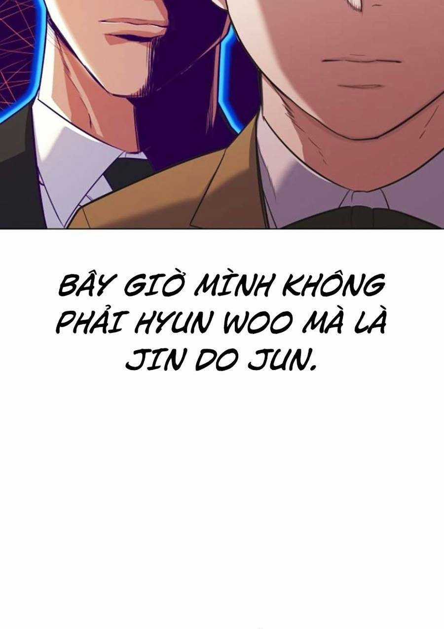 Tiểu Thiếu Gia Gia Tộc Tài Phiệt Chapter 2 trang 87