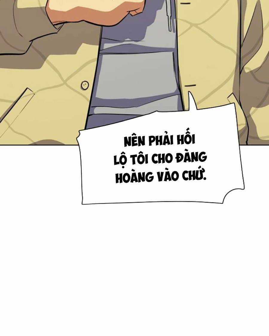 Tiểu Thiếu Gia Gia Tộc Tài Phiệt Chapter 20 trang 123