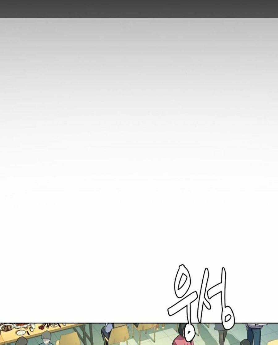 Tiểu Thiếu Gia Gia Tộc Tài Phiệt Chapter 20 trang 38