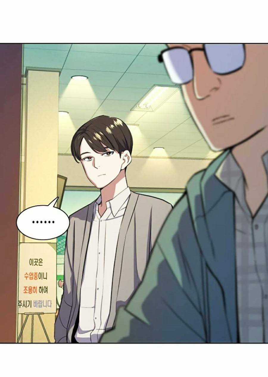 Tiểu Thiếu Gia Gia Tộc Tài Phiệt Chapter 20 trang 70