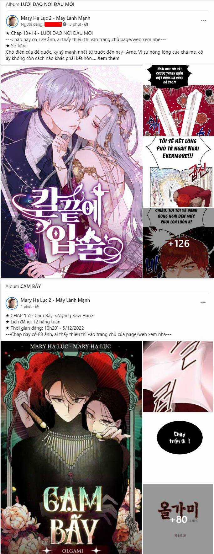 Tiểu Thiếu Gia Gia Tộc Tài Phiệt Chapter 21.1 trang 34