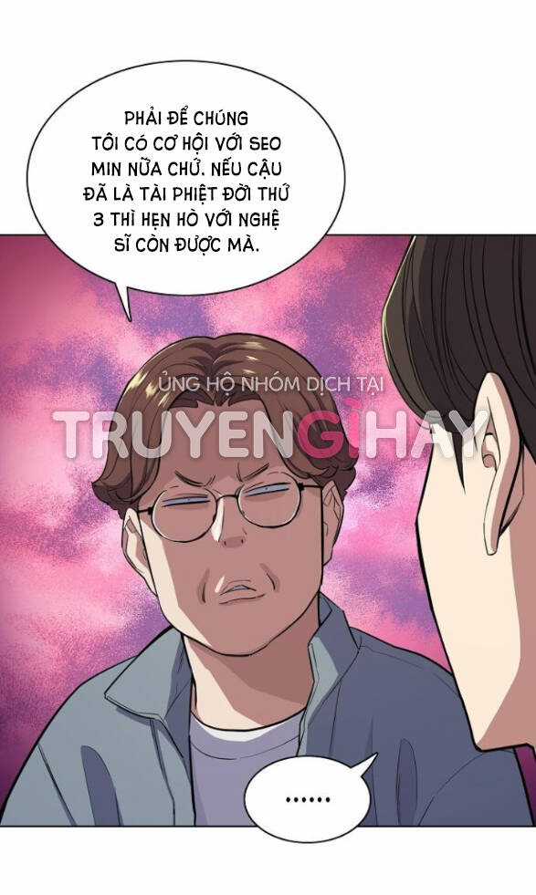 Tiểu Thiếu Gia Gia Tộc Tài Phiệt Chapter 21.1 trang 4