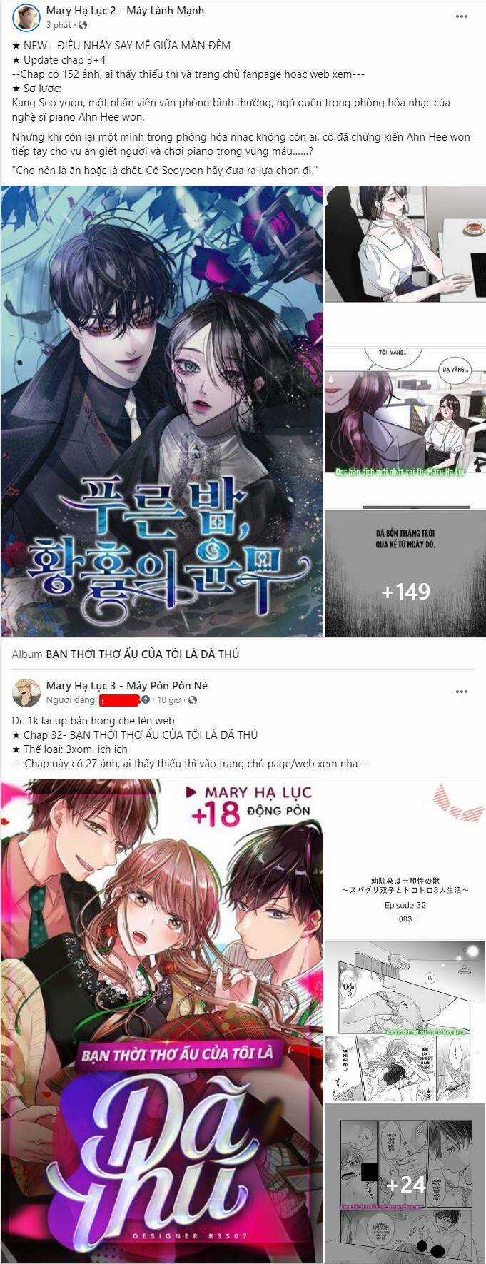 Tiểu Thiếu Gia Gia Tộc Tài Phiệt Chapter 21.2 trang 0