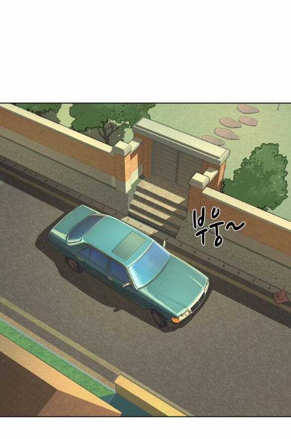 Tiểu Thiếu Gia Gia Tộc Tài Phiệt Chapter 22.1 trang 9