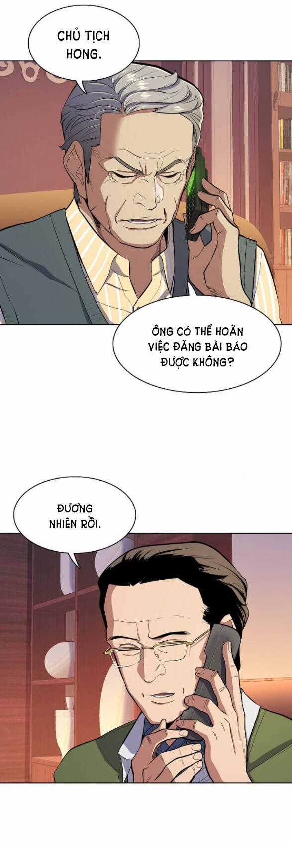 Tiểu Thiếu Gia Gia Tộc Tài Phiệt Chapter 22.2 trang 16