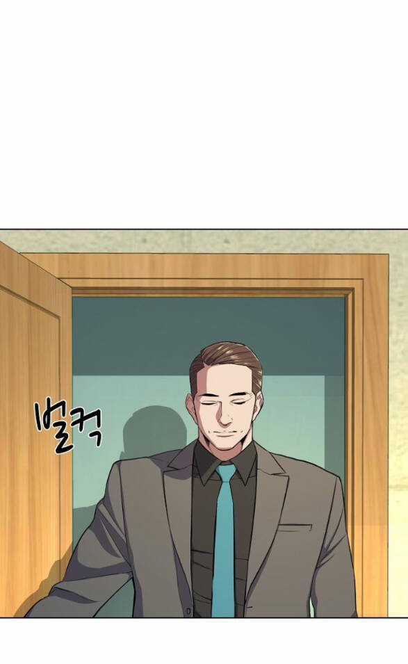 Tiểu Thiếu Gia Gia Tộc Tài Phiệt Chapter 22.2 trang 23