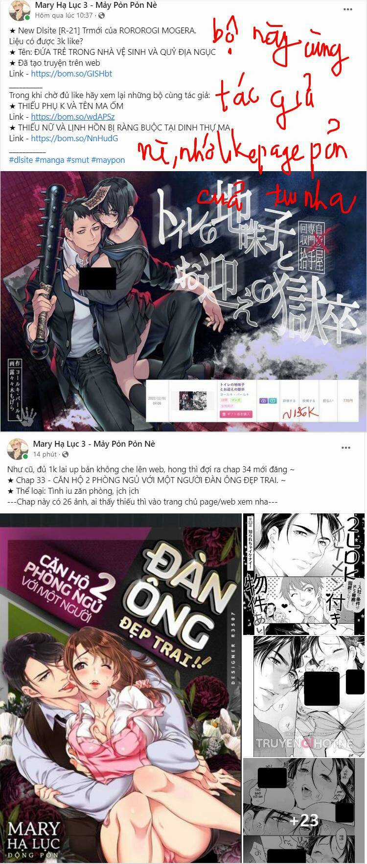 Tiểu Thiếu Gia Gia Tộc Tài Phiệt Chapter 22.2 trang 44