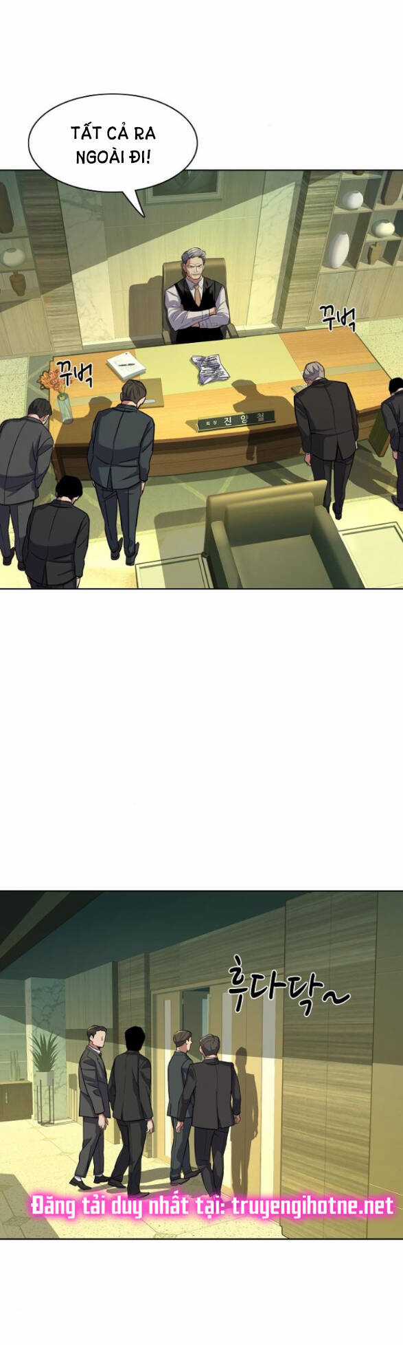 Tiểu Thiếu Gia Gia Tộc Tài Phiệt Chapter 23.1 trang 11