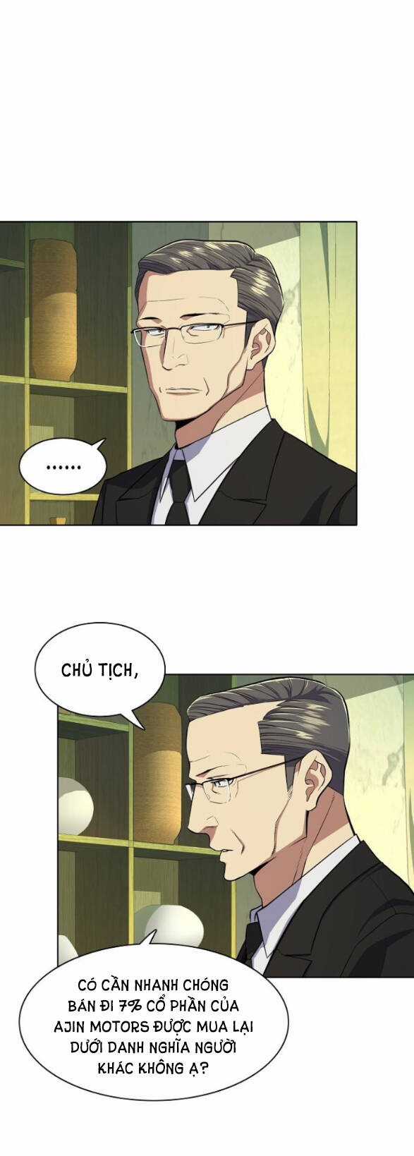 Tiểu Thiếu Gia Gia Tộc Tài Phiệt Chapter 23.1 trang 12