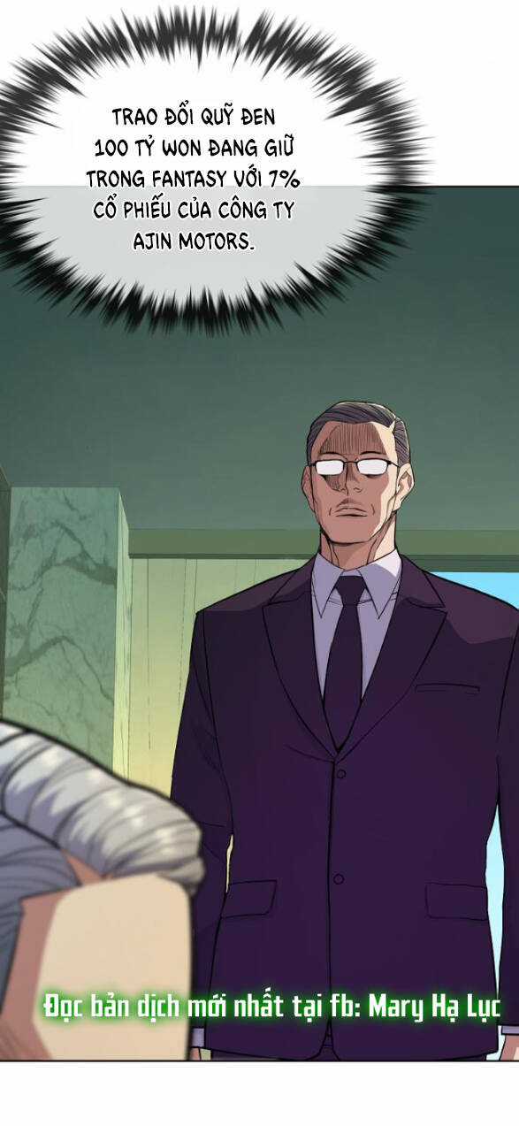 Tiểu Thiếu Gia Gia Tộc Tài Phiệt Chapter 23.1 trang 21